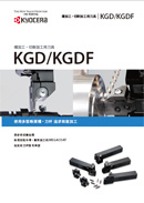 KGDKGDF型