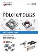 PDL010  PDL025